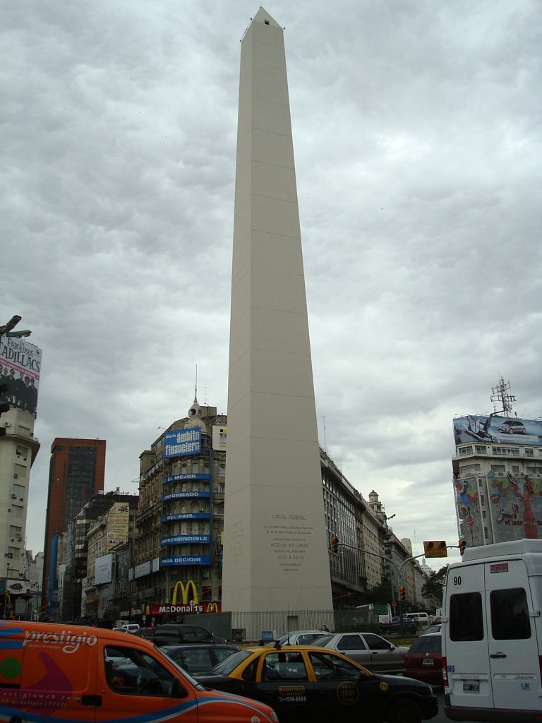 DSC06469.JPG